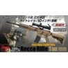 MARUI M4 RECCE TAN (RECOIL TYPE) BLOWBACK