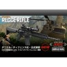 MARUI M4 RECCE  (RECOIL TYPE) BLOWBACK