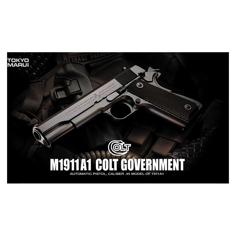 MARUI COLT 1911