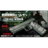 Marui Foliage Warrior 1911