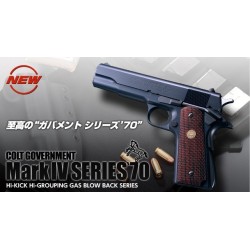 Marui Colt 1911 Mark IV GOVERNMENT SEIRES 70