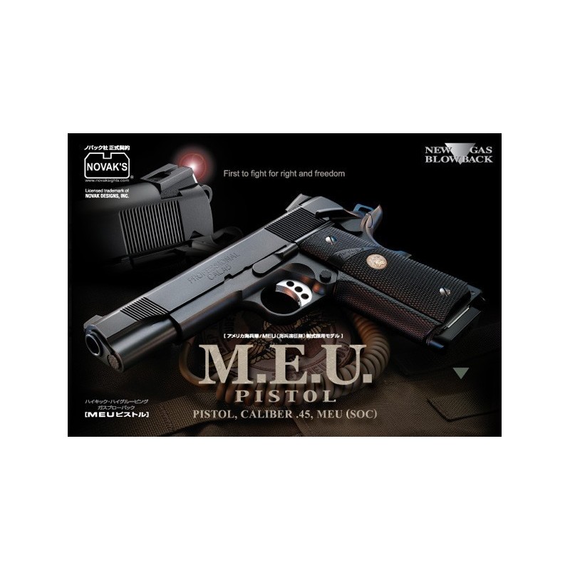 Marui Colt 1911 M.E.U.