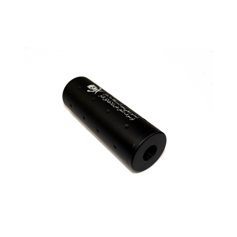 Silenciador STUBBY Calavera negro SUMINISTROS AIRSOFT