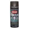 KRYLON CAMOUFLAGE PAINT WITH FUSION TECHNOLOGY (BROWN)