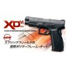 MARUI XDM-40