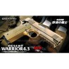 MARUI  4.3 DESERT WARRIOR