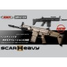 MARUI SCAR-H RECOIL TYPE NEGRO
