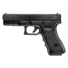 TOKYO MARUI GLOCK18C AEP