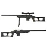 WELL MB4408D VISOR BIPODE 500FPS