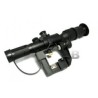 VISOR 4X26 AK SVD