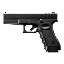 TOKYO MARUI Glock 17 3RD GENERATION