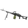 PKM Black A&K FULL METAL