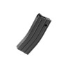 TOKYO MARUI M4A1 MWS 35RD GAS MAGAZINE