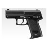 Tokyo Marui USP Compact