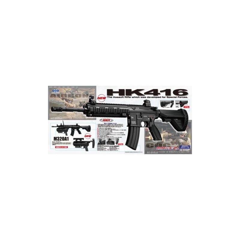 Tokyo Marui HK416D Recoil NEXT GENERATION