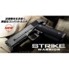 TOKYO MARUI Strike Warrior
