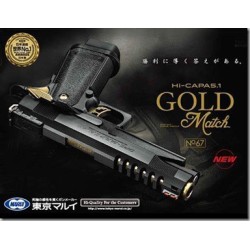 Tokyo Marui Hi-Capa 5.1 Gold Match