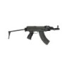 ARES AMOEBA VZ58 S