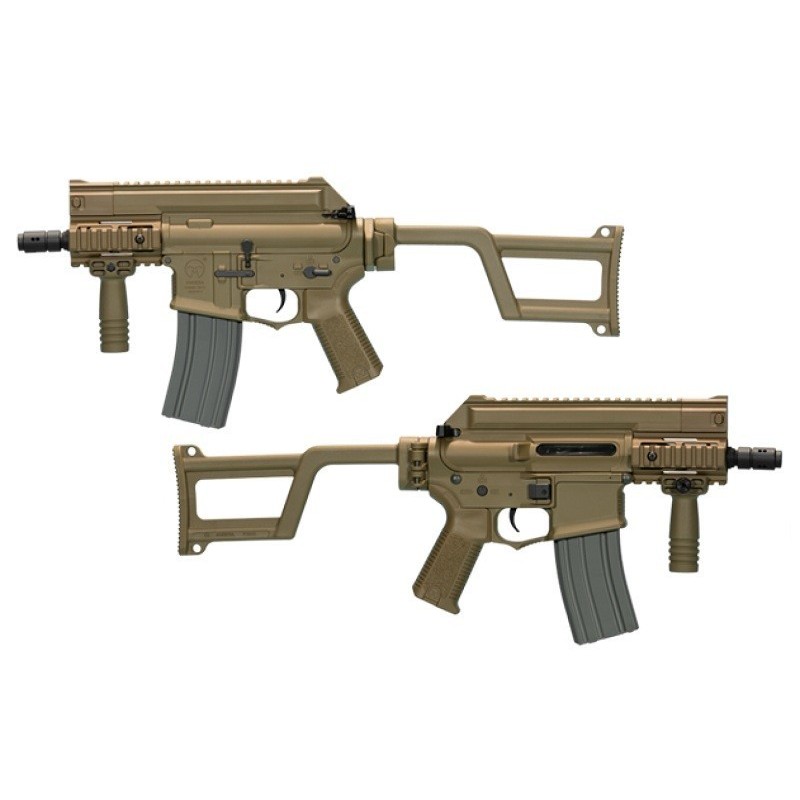ARES AMOEBA M4-CCR (TAN) AM-001-DE