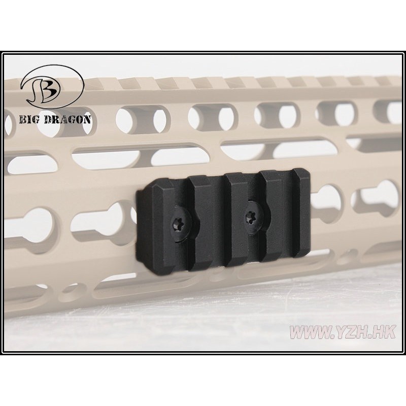 Rail corto para Keymod negro