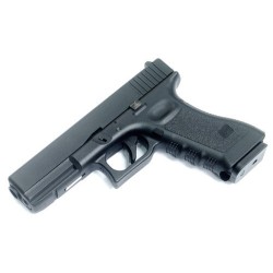 KJW GLOCK 17 GAS