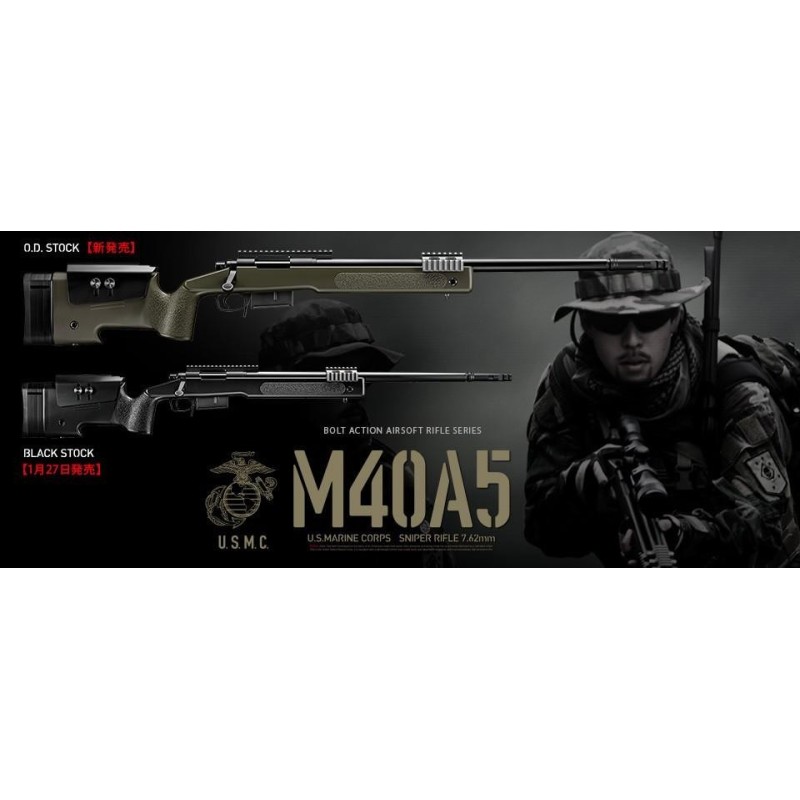 TOKYO MARUI M40A5 Bolt Action Sniper Rifle 