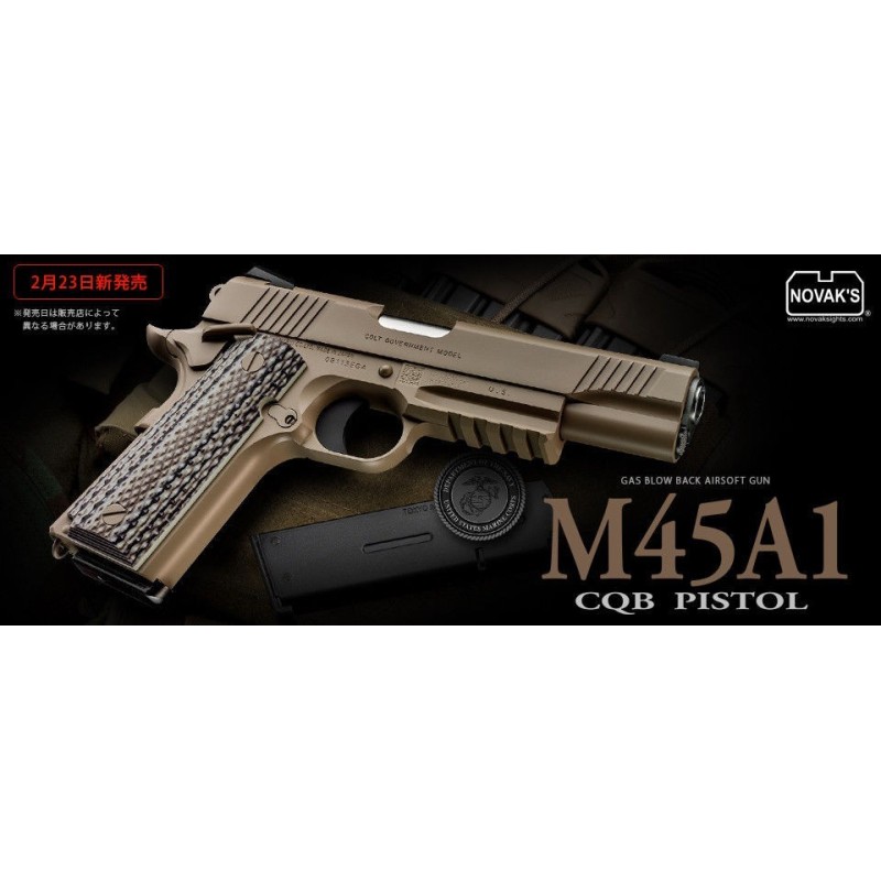 Tokyo Marui M45A1 CQB Pistol
