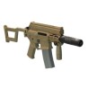 ARES M4-CCR-S (TIERRA OSCURA) AM-005-DE