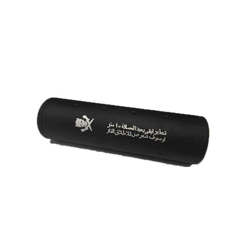 Silenciador corto samurai SUMINISTROS AIRSOFT