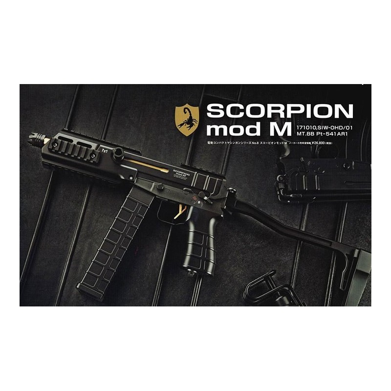 tokyo marui scorpion mod.m smg aep