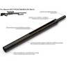 CILINDRO DE ACERO PARA  L96 MB01,05,08 ...  AIRSOFTPRO