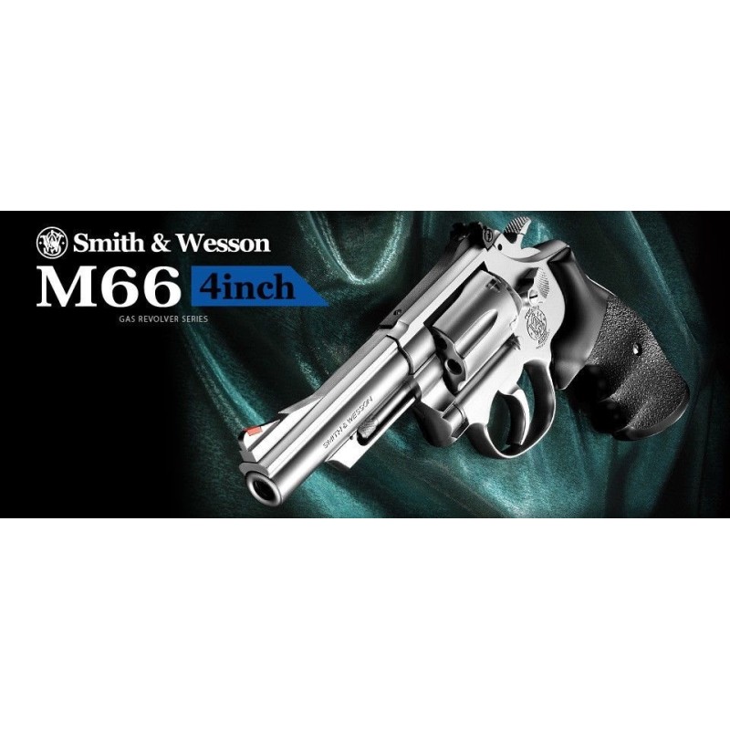 Tokyo Marui M66 4 inch Revolver