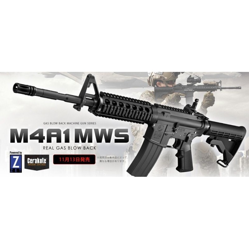 M4A1 MWS GBB ZET System Tokyo Marui