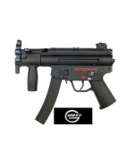 MP5 GALAXY