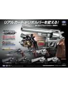 REVOLVER MARUI